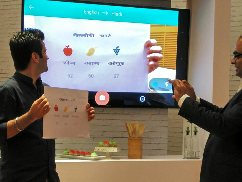 Google House Showcases Company's India-Centric, Mobile-First Innovations