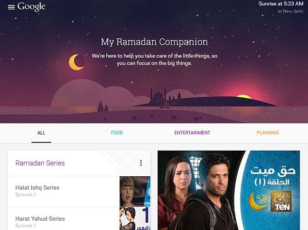 Google Launches My Ramadan Companion Website