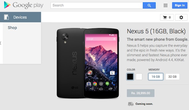 google_nexus_5_listing.jpg