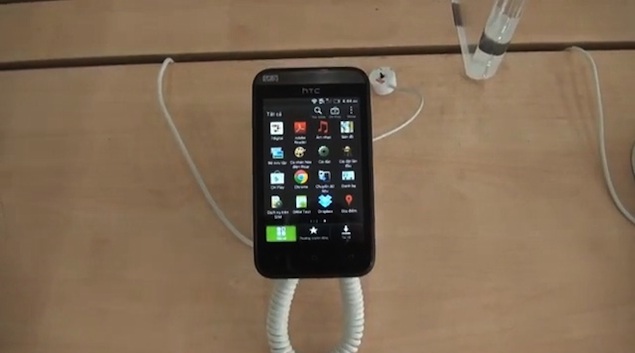 HTC Desire 200 entry-level Android smartphone spotted online