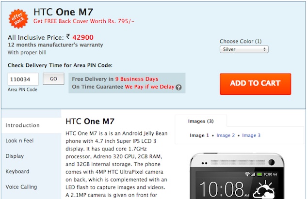 htc-one-listing.jpg