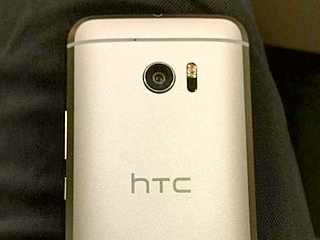 'HTC 10' Design Tipped in New Leaked Images of Gold Variant