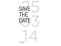 HTC announces March 25 event, expected to reveal HTC One successor