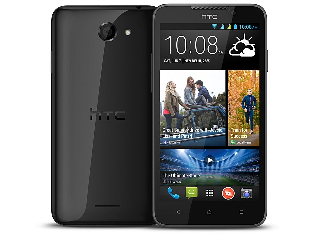 HTC Desire 516 Dual SIM With 1.2GHz Quad-Core SoC Launched at Rs. 14,200