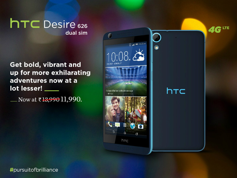 HTC Desire 626 Dual SIM Gets Another Price Cut in India