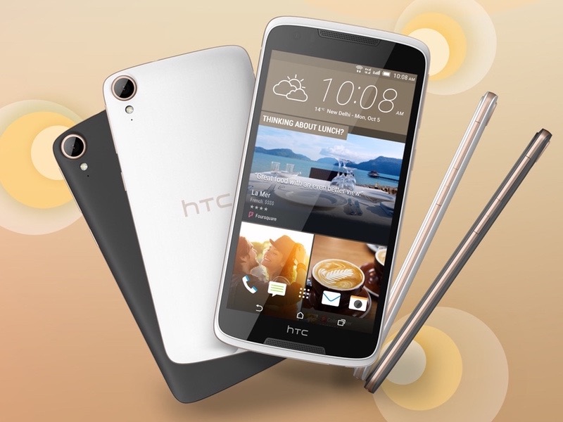 HTC Desire 828 Dual SIM Launched in India at a Price of Rs. 19,990