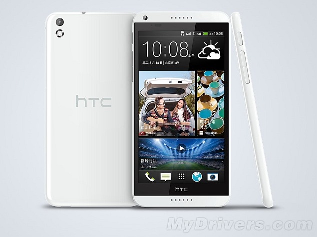 HTC Desire 8 reportedly leaked with images and specifications