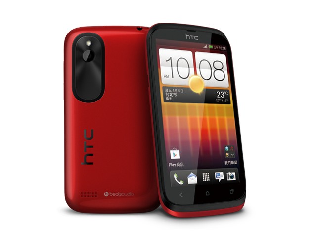 HTC Desire Q launched with 4.0-inch WVGA display, Android 4.0