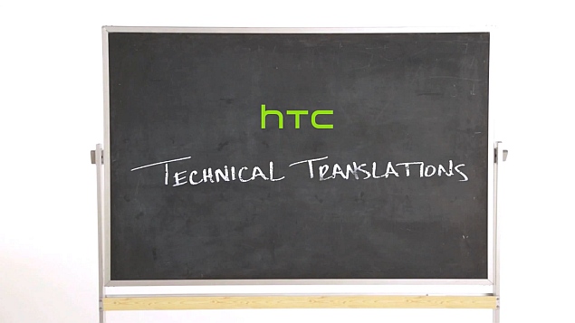 All New HTC One teased in new humorous ad focusing on metallic unibody