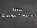 All New HTC One teased in new humorous ad focusing on metallic unibody