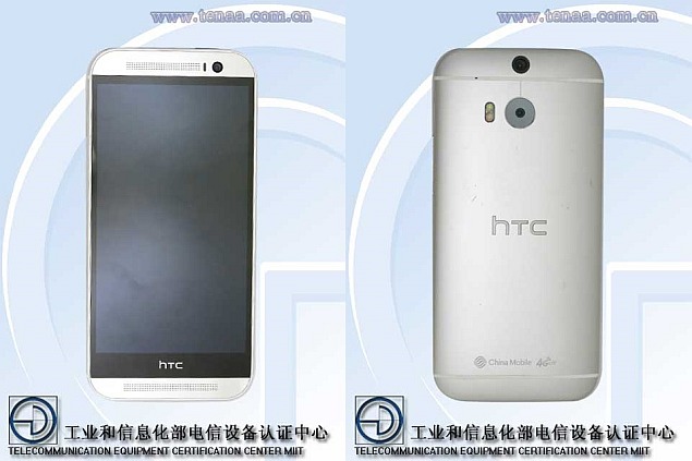 New HTC One 2014 leaks include comparison images, detailed specs