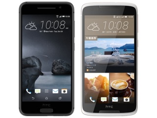 htc desire 828 dual sim price in india