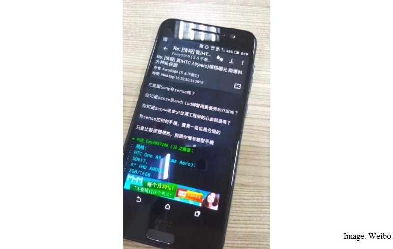 htc_one_a9_leak_specs_weibo.jpg