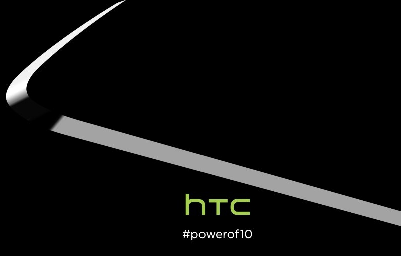 HTC One M10 Teaser Video Promises to 'Make Your Phone Even Better'