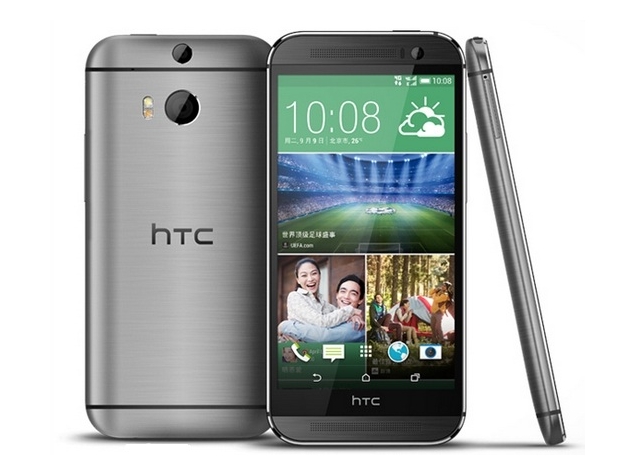 HTC One (M8 Eye) With 13-Megapixel Duo Camera Launched at Rs. 38,990