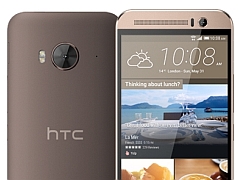 HTC One ME Dual SIM With Octa-Core MediaTek Helio X10 SoC Launched