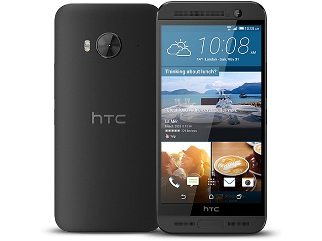 पावरफुल प्रोसेसर और 20 मेगापिक्सल रियर कैमरे वाला HTC One ME Dual SIM स्मार्टफोन लॉन्च