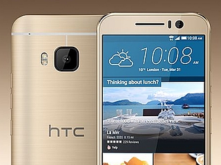 HTC One S9 With 5-Inch Display, MediaTek Helio X10 SoC Launched