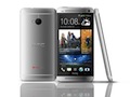 HTC One's Sense 5.0 UI coming to One X, One X+, One S and Butterfly: Report