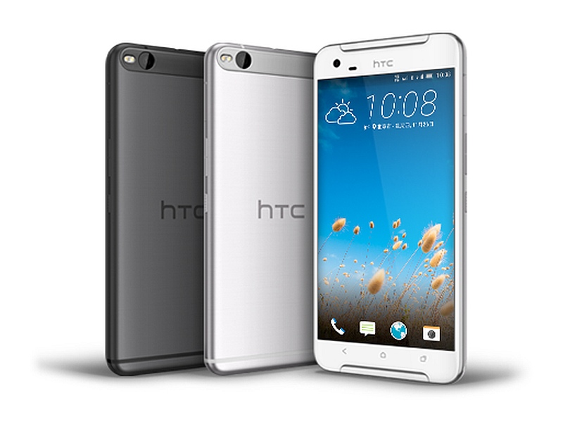 HTC One X9 With 5.5-Inch Display, 13-Megapixel Camera Launched