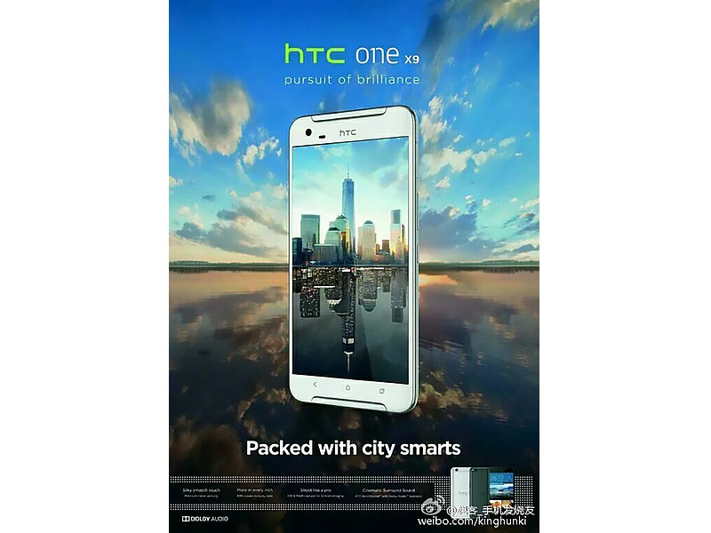 htc_one_x9_image_leak_weibo.jpg