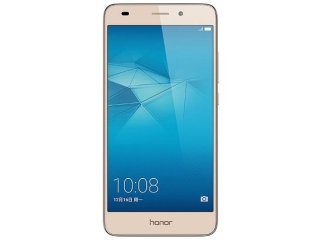 Honor 5C India Launch Expected at June 22 Event