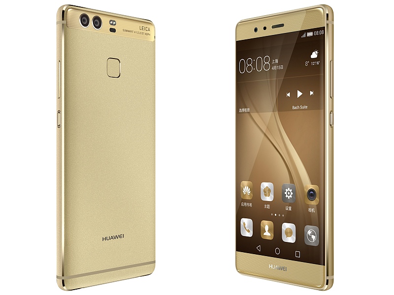 Huawei Reveals Android 7.0 Nougat Update Rollout Plans, Including List of Eligible Devices
