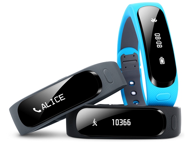 Huawei 4.5G Smartband Announced Ahead of MWC 2015