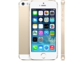 Gold iPhone 5s pre-orders sell out within a day in China and Hong Kong