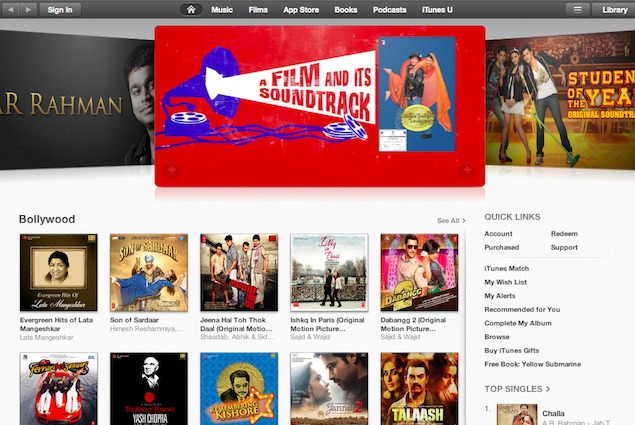 Apple's iTunes Store records 25 billion song sales