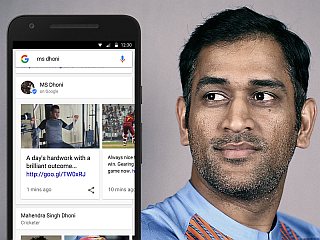 ICC World Cup 2016: Google Search Gets Player Quotes, Live Commentary