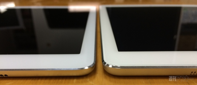 ipad_air_2_mock_and_ipad_air_sides_ascii.jpg