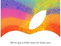 iBooks 3.0 could debut at iPad Mini event
