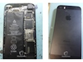 New iPhone 5S prototype pictures suggest A7 processor