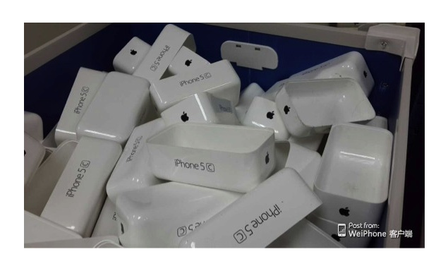 Apple's cheaper iPhone to be called iPhone 5C?