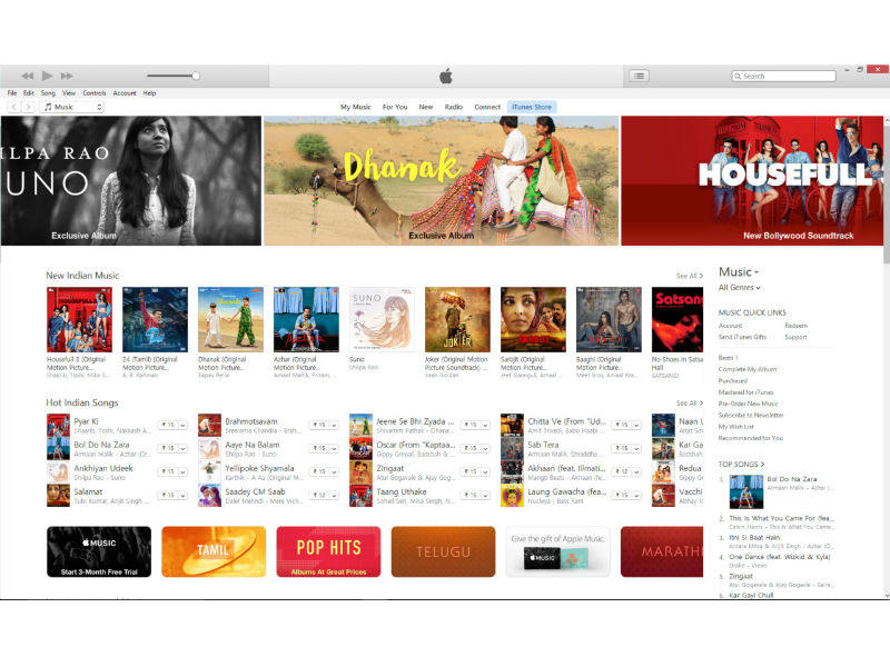 Apple Releases Revamped iTunes App for Desktop Alongside OS X 10.11.5