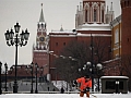 Kremlin website hit by &#039;powerful&#039; cyber-attack