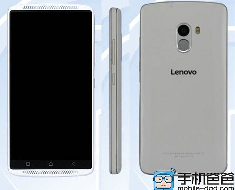 lenovo_vibe_x3_lite_mobile_dad_tenaa.jpg