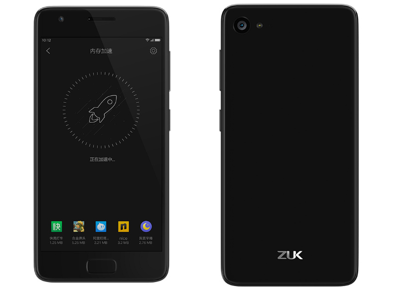 Lenovo Zuk Z2 With Qualcomm Snapdragon 820 SoC, 4GB of RAM Launched