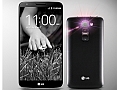 LG G2 Mini with rear buttons teased for February 24 launch at MWC 2014
