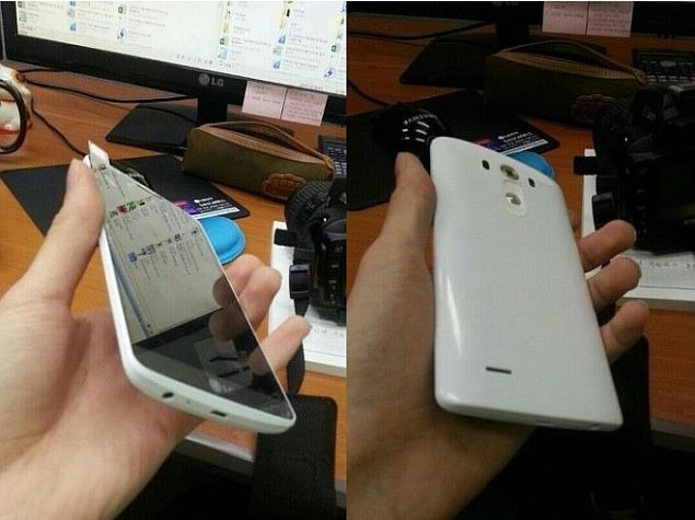 LG G3 Design and Specifications Leaked Ahead of May 27 Launch