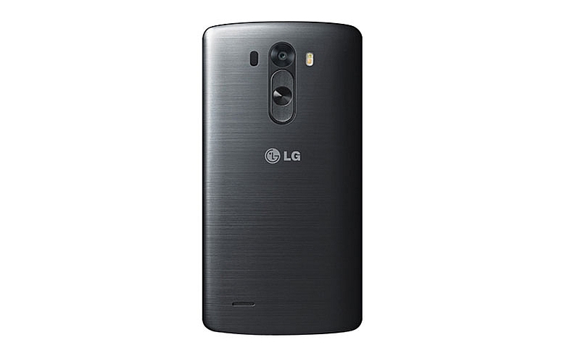 LG G3 Android update: latest news