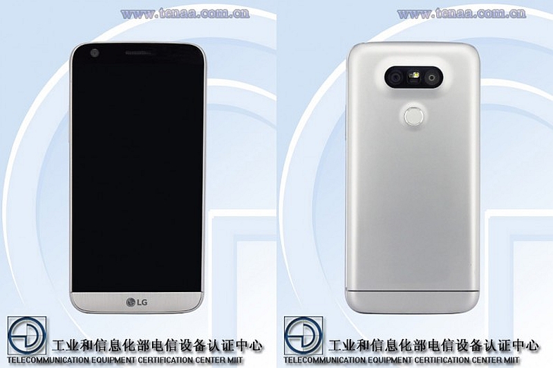 LG G5 - Full phone specifications