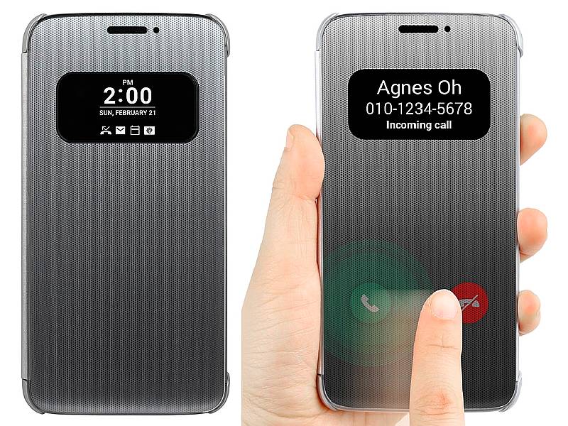 LG G5 Quick Cover Unveiled Ahead of Smartphone's MWC 2016 Launch