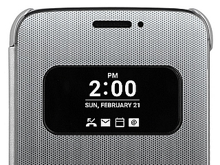 LG G5 Quick Cover Unveiled Ahead of Smartphone&#039;s MWC 2016 Launch