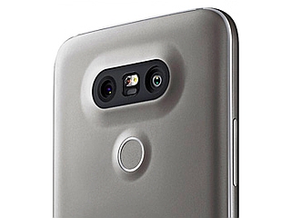 LG G5 SE With Qualcomm Snapdragon 652 SoC Goes Official