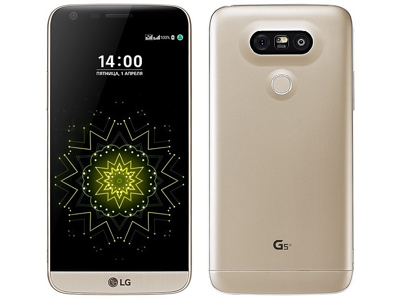 LG G5 SE With Qualcomm Snapdragon 652 SoC Goes Official