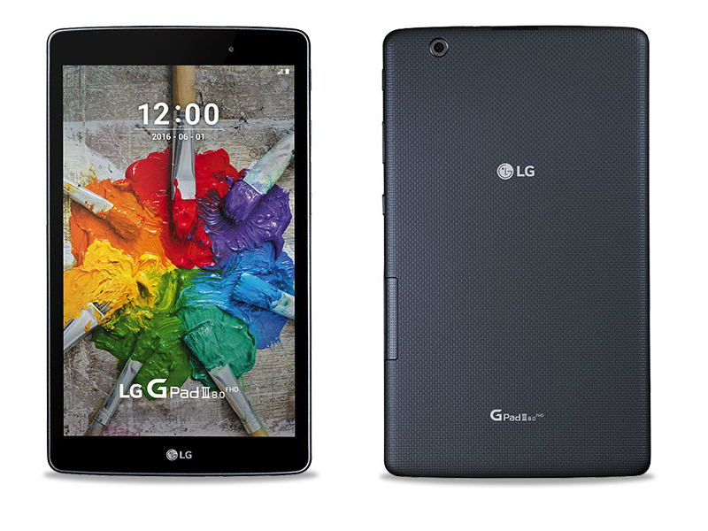 LG G Pad III 8.0 FHD Tablet With 4G LTE Support Now Available Online