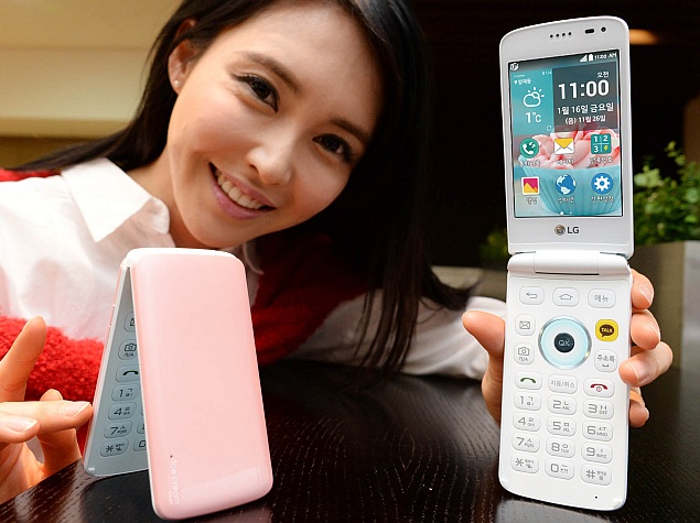 LG Ice Cream Smart Flip Phone With 4G LTE Support Launched