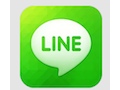 Line Corp denies reports it is in talks to sell stake to SoftBank